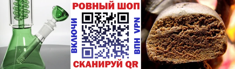 Купить наркотики сайты Биробиджан Гашиш Амфетамин ссылка на мегу сайт Мефедрон Бошки Шишки СК
