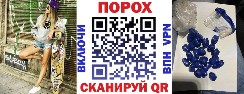 АМФ Premium  купить наркотик  darknet наркотические препараты  Биробиджан 