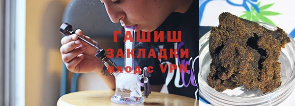 марки lsd Елизово