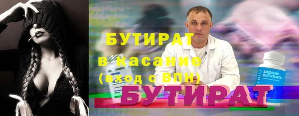 марки lsd Елизово