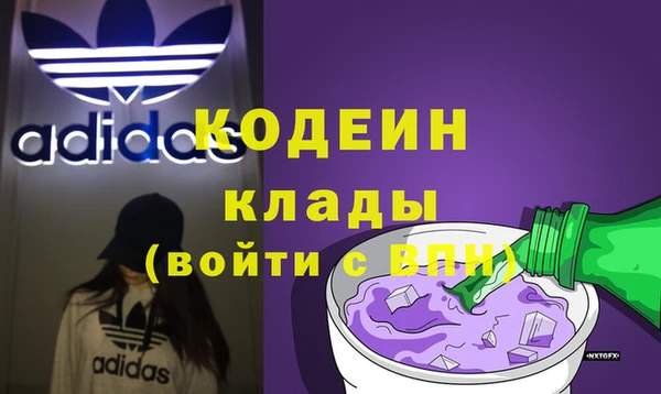 MDMA Premium VHQ Наволоки