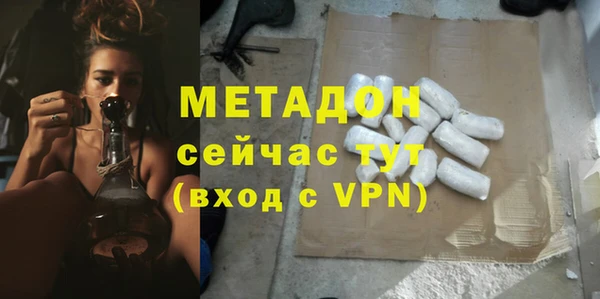 марки lsd Елизово