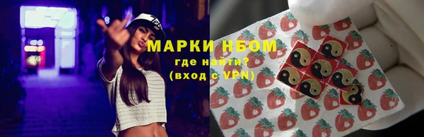 MDMA Premium VHQ Наволоки
