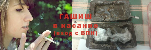 герыч Елабуга