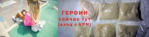 стафф Чекалин