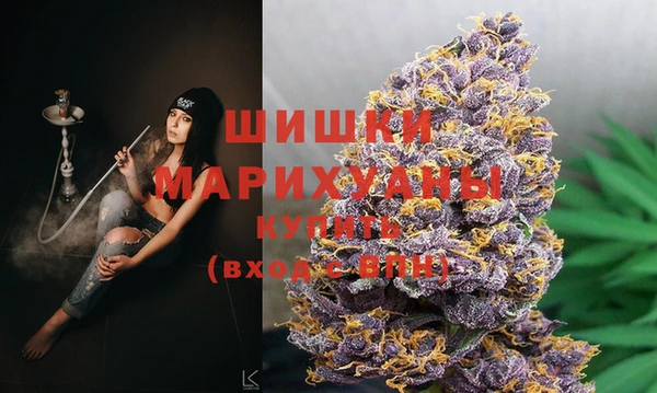 герыч Елабуга