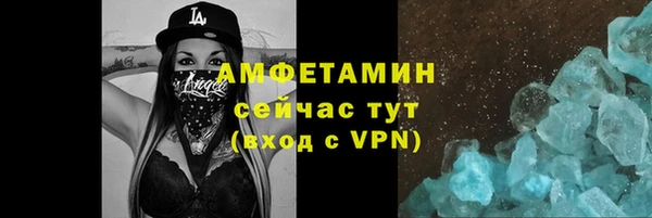крисы Дмитровск