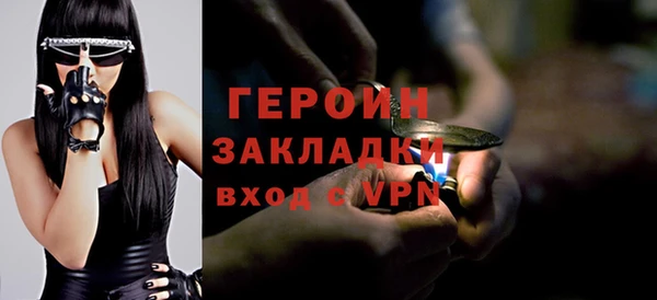 не бодяженный Магадан