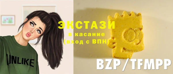 марки lsd Елизово