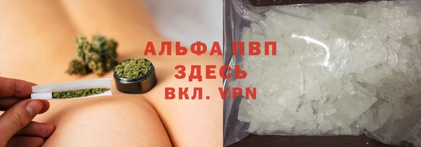 марки lsd Елизово