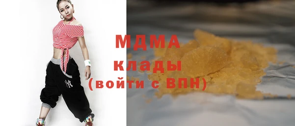 марки lsd Елизово