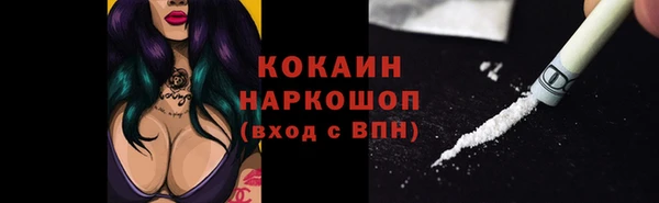 мефедрон Дмитриев