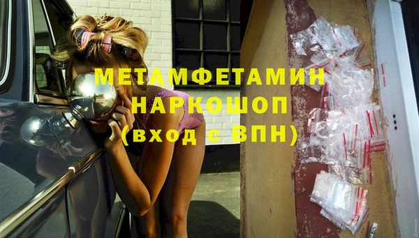 СК Зерноград