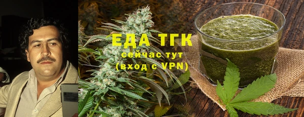 MDMA Premium VHQ Наволоки
