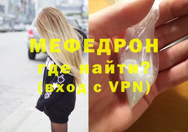 СК Зерноград