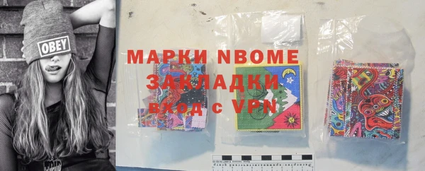 герыч Елабуга