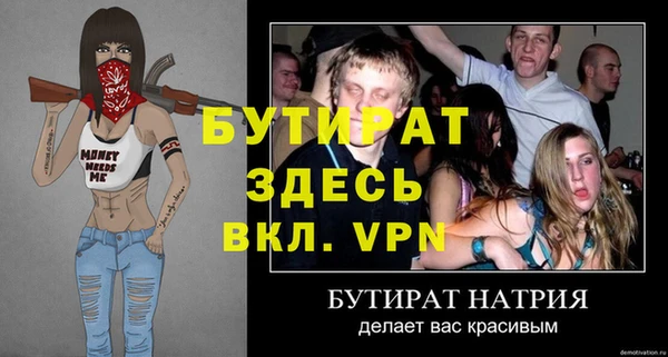 марки lsd Елизово