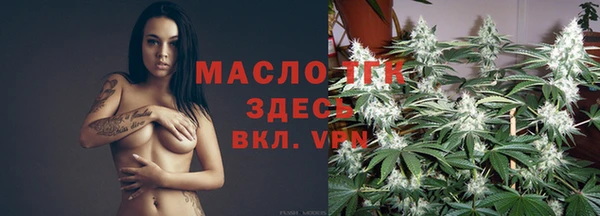 марки lsd Елизово