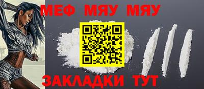 ПСИЛОЦИБИНОВЫЕ ГРИБЫ Нягань