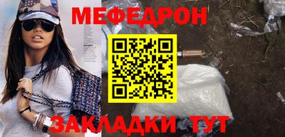ПСИЛОЦИБИНОВЫЕ ГРИБЫ Нягань