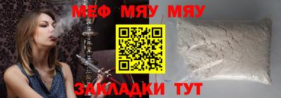 ПСИЛОЦИБИНОВЫЕ ГРИБЫ Нягань