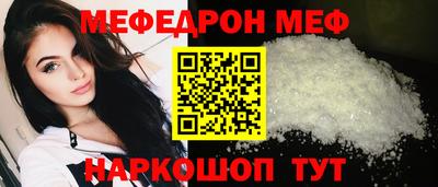 ПСИЛОЦИБИНОВЫЕ ГРИБЫ Нягань