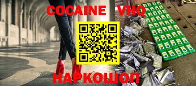 меф Обь
