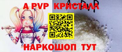 ПСИЛОЦИБИНОВЫЕ ГРИБЫ Нягань