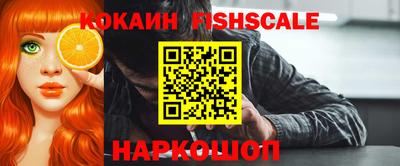 ПСИЛОЦИБИНОВЫЕ ГРИБЫ Нягань