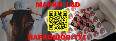 ПСИЛОЦИБИНОВЫЕ ГРИБЫ Нягань