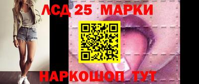 мяу мяу мука Обнинск