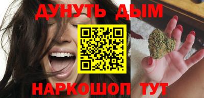 меф Обь