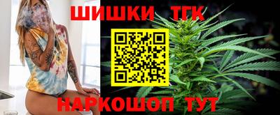 ПСИЛОЦИБИНОВЫЕ ГРИБЫ Нягань
