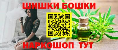 меф Обь