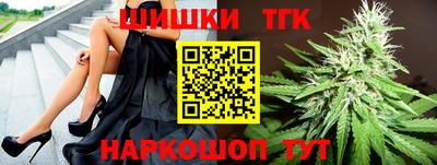 ПСИЛОЦИБИНОВЫЕ ГРИБЫ Нягань