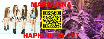 меф Обь