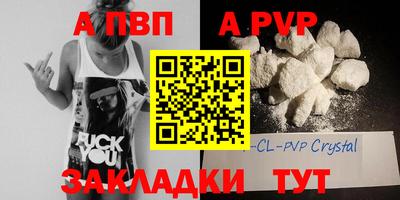 ПСИЛОЦИБИНОВЫЕ ГРИБЫ Нягань