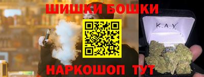 меф Обь