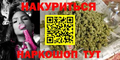 меф Обь