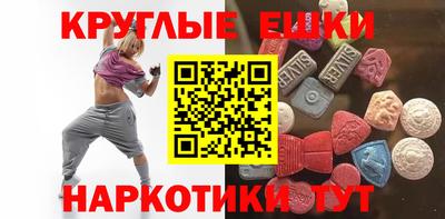 меф Обь