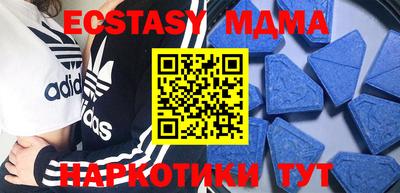 ПСИЛОЦИБИНОВЫЕ ГРИБЫ Нягань