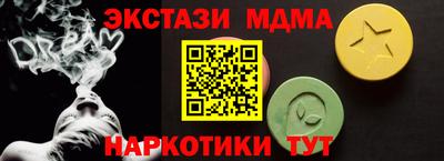 ПСИЛОЦИБИНОВЫЕ ГРИБЫ Нягань