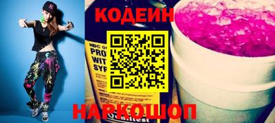 меф Обь