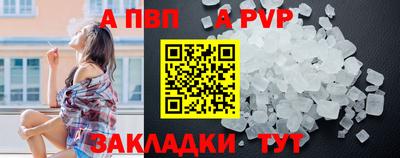 ПСИЛОЦИБИНОВЫЕ ГРИБЫ Нягань