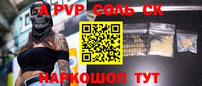 ПСИЛОЦИБИНОВЫЕ ГРИБЫ Нягань