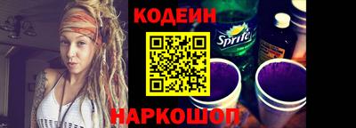ПСИЛОЦИБИНОВЫЕ ГРИБЫ Нягань