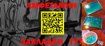 ПСИЛОЦИБИНОВЫЕ ГРИБЫ Нягань