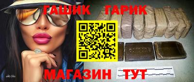 меф Обь