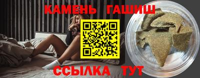 меф Обь