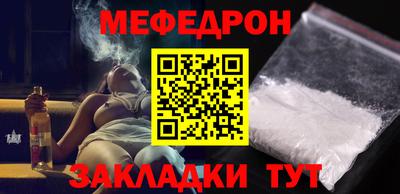 ПСИЛОЦИБИНОВЫЕ ГРИБЫ Нягань